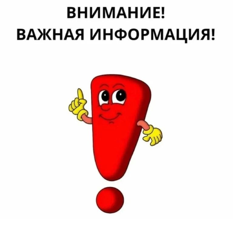 Единовременное денежное пособие гражданам, имеющим заслуги перед   Отечеством и членам семей граждан, имеющих заслуги перед Отечеством